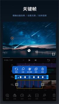 什么软件可以给视频加字幕2022