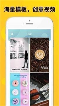 什么软件可以给视频加字幕2022