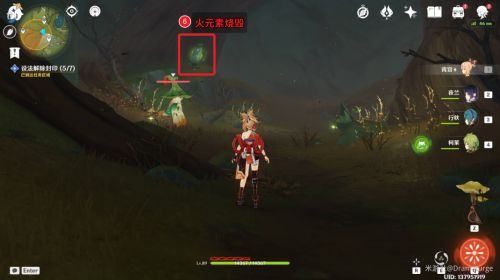 《原神》设法解除封印7处位置在哪里