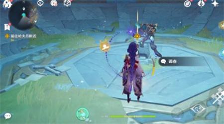 《原神》回响渊底的安魂曲魔神任务最全攻略