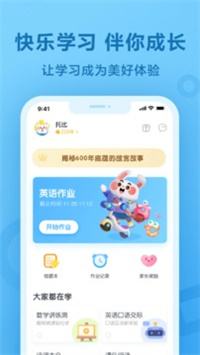 搜整本答案的软件推荐
