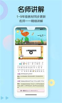 语文阅读训练软件app推荐