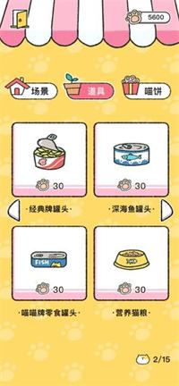 有哪些超级好用的自动记账APP