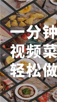 推荐5个超实用减肥app