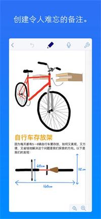 能用来当日记本的记录软件推荐
