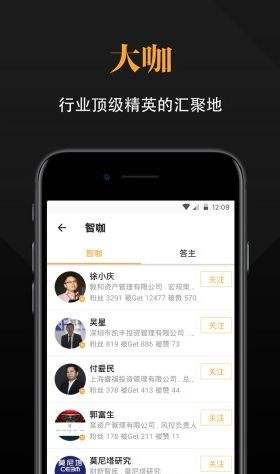 扑克财经
