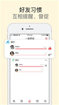 手机实用工具软件哪个好