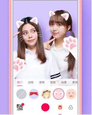 水印相机苹果版官方下载_<a href=http://www.ka981.com target=_blank class=infotextkey>微商</a>水印相机苹果版_水印相机ios版