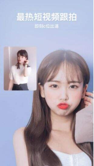 水印相机苹果版官方下载_水印相机ios版_<a href=http://www.ka981.com target=_blank class=infotextkey>微商</a>水印相机苹果版