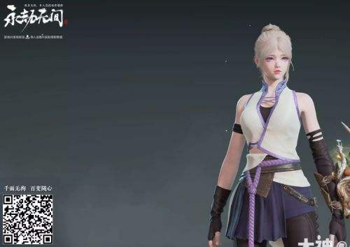 《永劫无间》沈妙灵动少女脸部捏脸数据一览2023