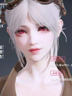 《永劫无间》沈妙茕兔脸部捏脸数据最新一览