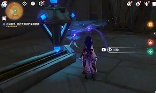 《原神》开启大殿内的某座机器任务全流程攻略