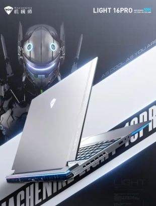 RTX 4060笔记本电脑登场 机械师曙光16Pro预售开启