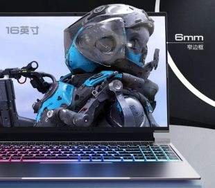 RTX 4060笔记本电脑登场 机械师曙光16Pro预售开启