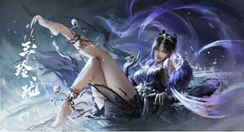 《永劫无间》玉玲珑灵魂烈焰脸部捏脸数据一览2023