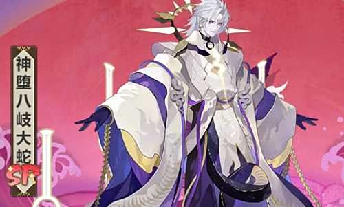 《阴阳师》SP式神神堕八岐大蛇御魂最强搭配推荐2023