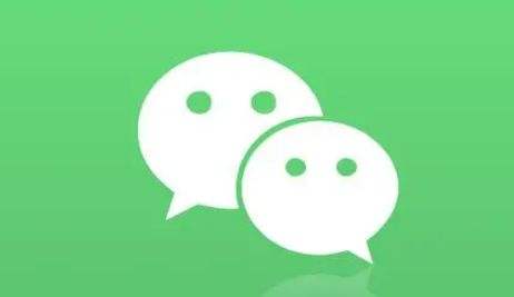 微信铃声怎么设置 微信铃声设置方法教程2023