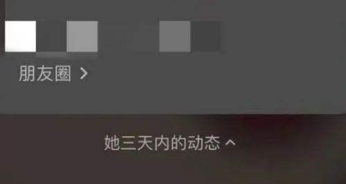 微信铃声怎么设置 微信铃声设置方法教程2023