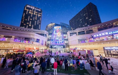 这个国庆来龙盛国际商业广场第四十届妖漫游戏动漫展玩吧