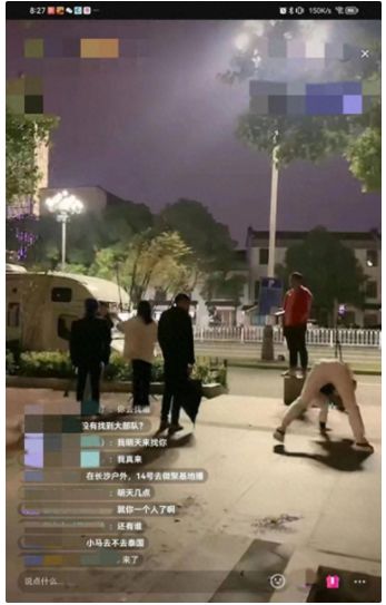 抖音新规来了！这种情况不警告，直接封