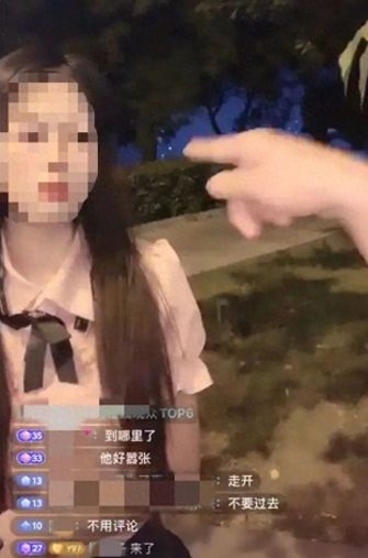 抖音新规来了！这种情况不警告，直接封