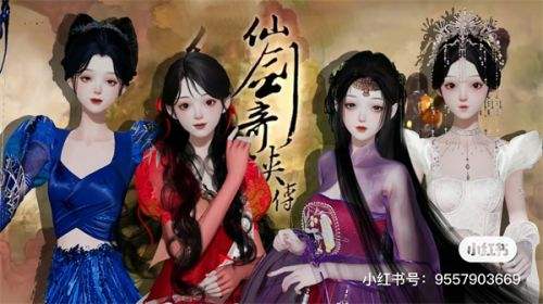 《以闪亮之名》新版本体验 鸢尾是怎么做到悄悄惊艳所有人