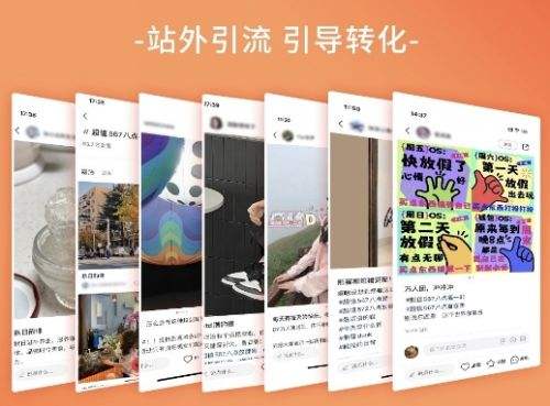 抖音超值购万人团成为商家新引擎