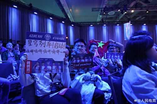 LGD与AR奇妙的TI星穹列车之旅