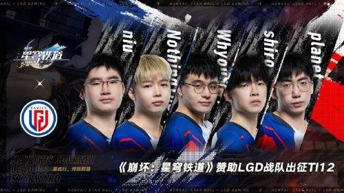 面对0.63%获胜概率的TI模拟宇宙 CNDOTA拿出100%的勇气放手一搏