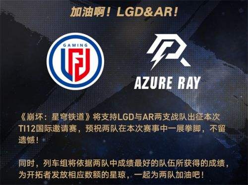 面对0.63%获胜概率的TI模拟宇宙 CNDOTA拿出100%的勇气放手一搏