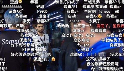 面对0.63%获胜概率的TI模拟宇宙 CNDOTA拿出100%的勇气放手一搏