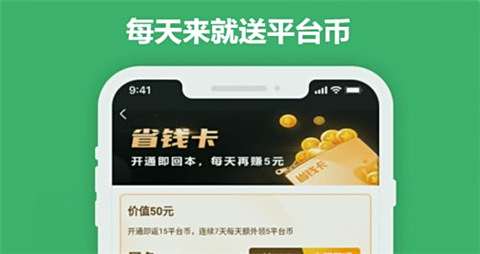 手游盒子哪个好 最受欢迎的手游盒子排行榜