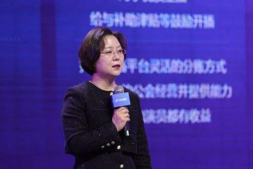 抖音直播院团专项陕西行 地方文艺院团直播破圈
