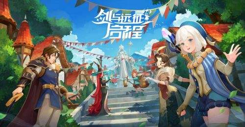 莉莉丝卡牌革新之作？《剑与远征：启程》CBT测试12月6日开启