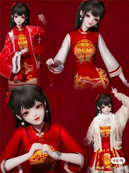 《以闪亮之名》金铃踏雪新版本在线发福利