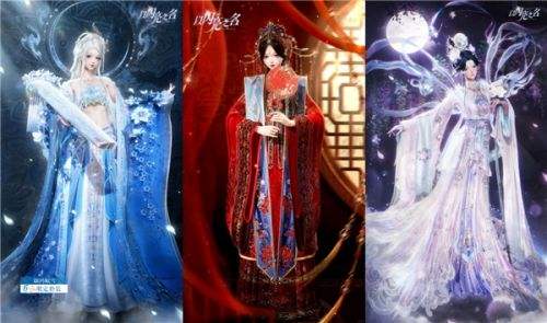 《以闪亮之名》金铃踏雪新版本在线发福利