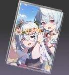 《崩坏星穹铁道》雪衣平民毕业四星光锥选择攻略