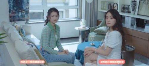 《完蛋我被美女包围了》第三章剧情选项100%探索攻略