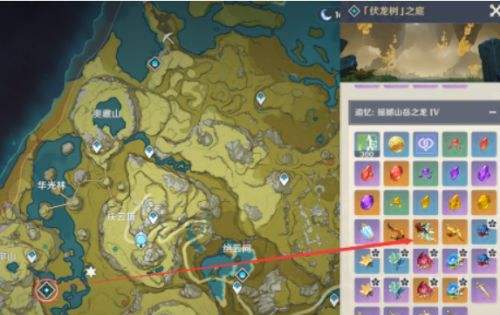 《原神》神里绫华角色培养材料全收集路线图