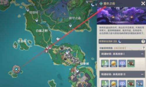 《原神》神里绫华角色培养材料全收集路线图