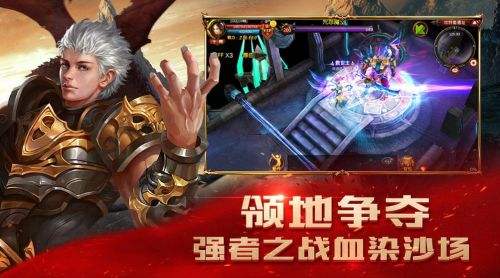 魔域手游怎么搬砖 可以搬砖的魔域手游版本推荐