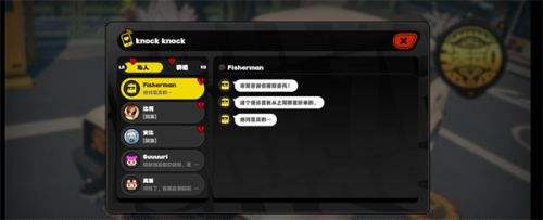 《绝区零》博物馆参观护照任务完成攻略2024