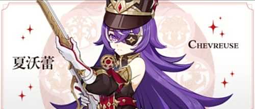 《原神》夏沃蕾怎么配队 夏沃蕾最佳阵容配队方案