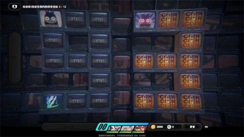 《绝区零》爹i的使用体验任务全流程解密攻略