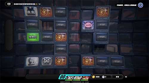 《绝区零》爹i的使用体验任务全流程解密攻略