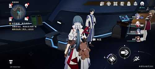 《崩坏星穹铁道》隐藏任务打不开的宝箱完成攻略