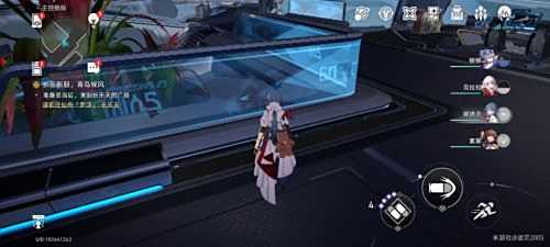 《崩坏星穹铁道》隐藏任务打不开的宝箱完成攻略