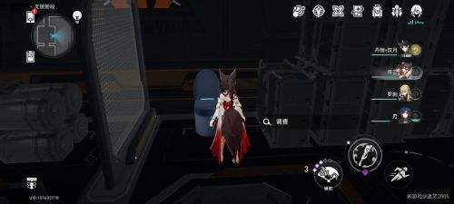 《崩坏星穹铁道》隐藏任务神奇马桶触发方法及完成攻略