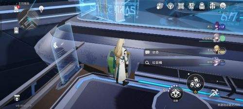《崩坏星穹铁道》隐藏任务捡垃圾考验最佳完成攻略一览