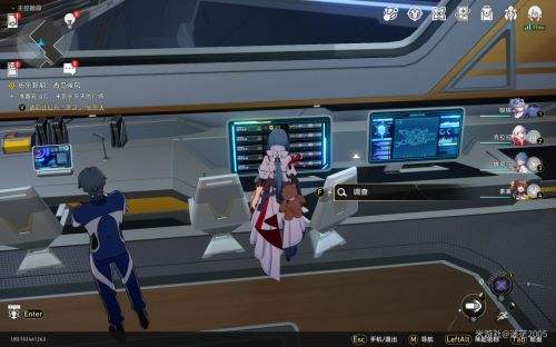 《崩坏星穹铁道》隐藏任务打榜危机预知全流程完成攻略